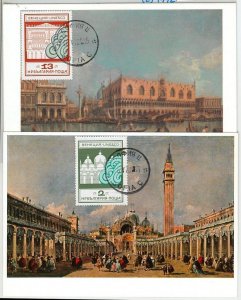 63508 - BULGARIA - POSTAL HISTORY: set of 2 MAXIMUM CARD 1972 - ARCHITECTURE-