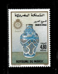 Morocco 1994 - Pottery, Week of the Blind - Individual - Scott 775 - MNH