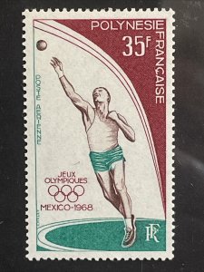 1968 French Polynesia Mexico City Olympic Games Sc# C49 (Mi89) MNH