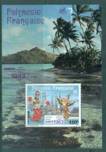 French Polynesia 1983 Bangkok '83 Stamp Ex. Dancers MS MUH