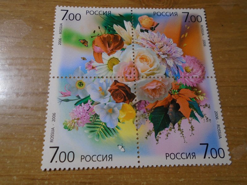 Russia  #  6976a-d  MNH   Flowers