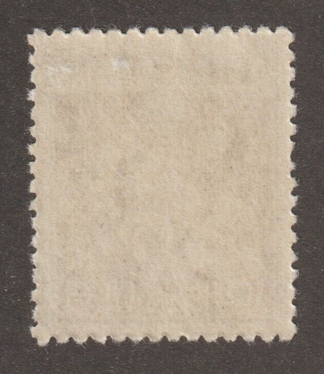 EDSROOM-17952 Japan 275 MNH 1939 High Value CV$32.50