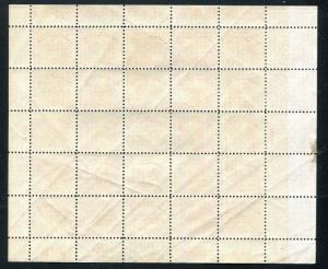 US 1926 SC# 630 WHITE PLAINS S/S STAMP SHEET F/VF NH  CV $575.00