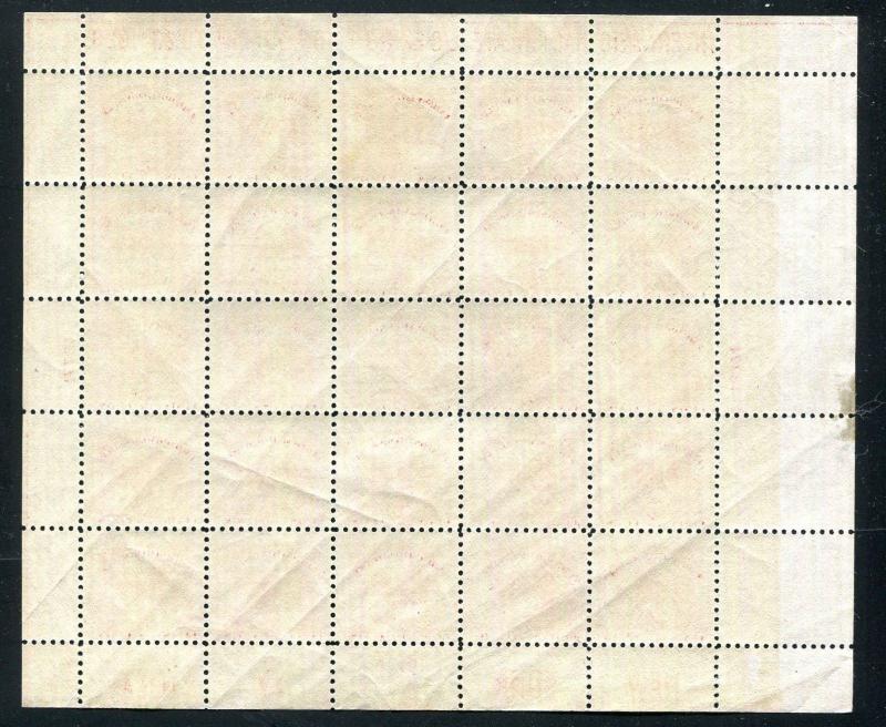 US 1926 SC# 630 WHITE PLAINS S/S STAMP SHEET F/VF NH  CV $575.00