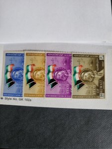 Stamps Kuwait Scott 200-3 hinged