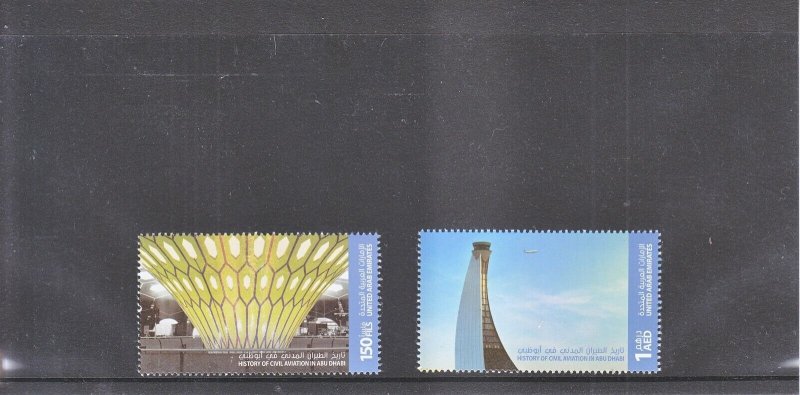 UAE - 2014 - History of Civil Aviation in Abu Dhabi - SG1200-01 Cat £6