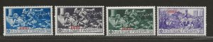 ITALY - NISIRO OCCUPATION   SC# 12-15  FVF/MOG