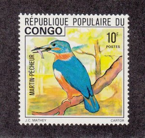 Congo (P.R.) Scott #380 MH