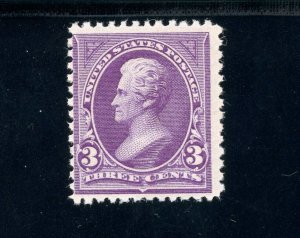 USAstamps Unused FVF US Serie of 1895 Jackson Scott 268 OG MNH