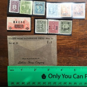 CHINA - NATIONALIST Stamps Vintage Set of 10 Littleton Stamp Company Rare Unique