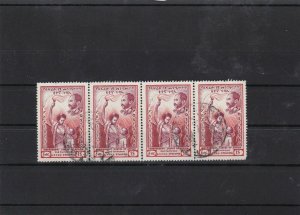 ethiopia 1960 1 dollar used  stamp block Ref 8162