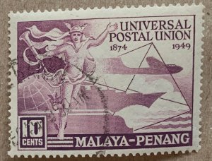 Malaya Penang 1949 10c UPU, used. Scott 23, CV $0.25. SG 23