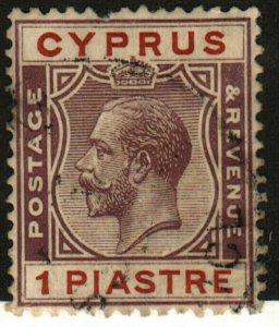 Cyprus #94 used