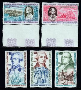 CAMEROUN — SCOTT C88//C272 — 1967-78 (6) AIRMAIL SETS — MNH/MH — SCV $49.75