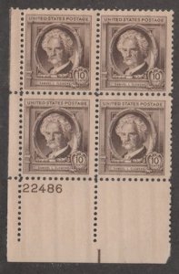 U.S. Scott #863 Samuel Clemens Stamp - Mint NH Plate Block