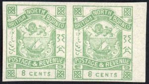 North Borneo SG43c 8c Yellow-green IMPERF PAIR U/M Cat 55++ Pounds