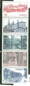 Sweden #1326-30 Mint (NH) Single (Complete Set)