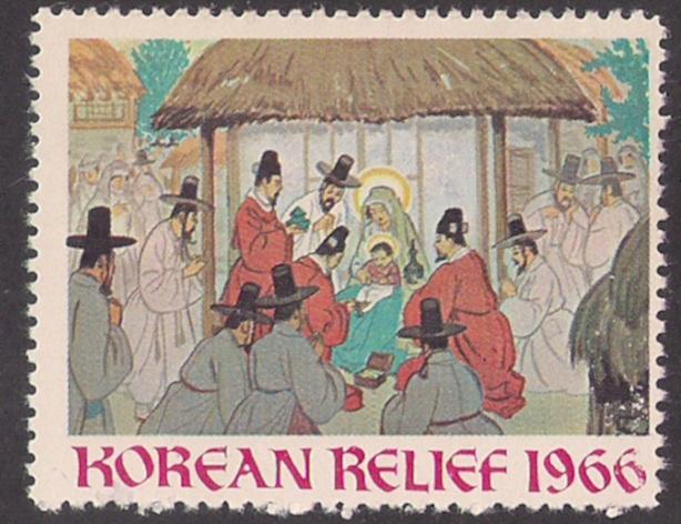 Korea: KOREAN RELIEF 1966 label OG NH very scarce