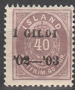 Iceland #58 F-VF Unused (SU2289)