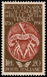 ✔️ ITALY 1950 - ACADEMY OF FINE ARTS - SC. 547 MNH **