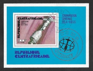 SD)1970 CENTRAL AFRICAN R. ?? SPACE SERIES, US - USSR SPACE COOPERATION 