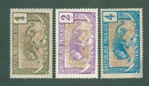 MIDDLE CONGO 1-3 MH BIN $2.00