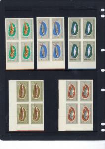 North Vietnam - Imperf - Collection Block of 4 - 1960-1980 - MNH - PART 1/19 !!!