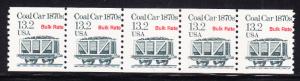 U.S. Coal Car 1870's Plate Number Coil Strip of 5. Nr-1 Bulk Rate  VF/NH