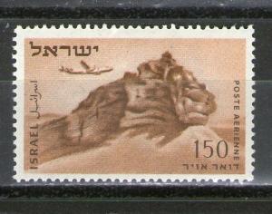Israel C12 MLH 