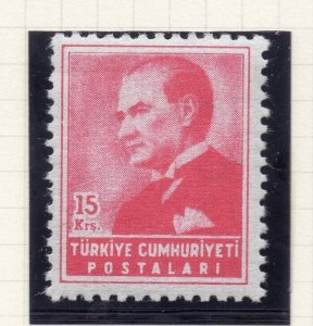 Turkey 1955 Early Issue Fine Mint Hinged 15k. NW-18212