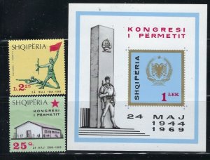 Albania 1224-26 MNH 1969 set with souvenir sheet (fe7410)