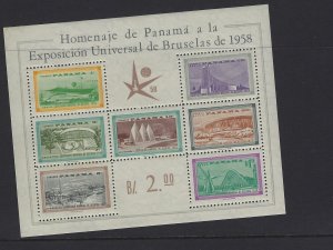 Panama SC C209a MNH (4gmw) 