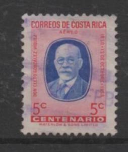 Costa Rica Scott #  C274   USED  singles