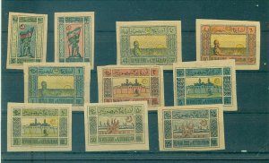 Aze4rbaijan - Sc# 1-10. 1919 Pictorials. MNH. $25.00++. 
