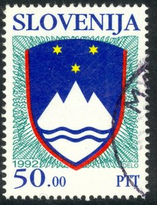 SLOVENIA 1991-92 50t NATIONAL ARMS Issue Sc 113 VFU