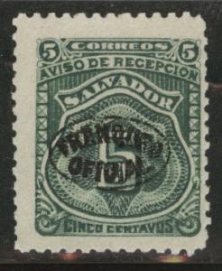 El Salvador Scott o128c MNG 1898 official not issued Reprint