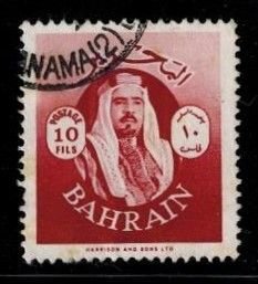 Bahrain 142 used