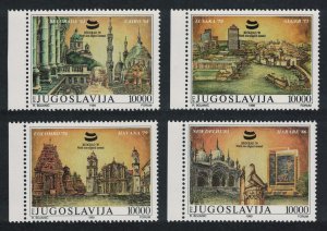 Yugoslavia Non-aligned Countries Conference 4v Margins 1989 MNH SG#2556-2559