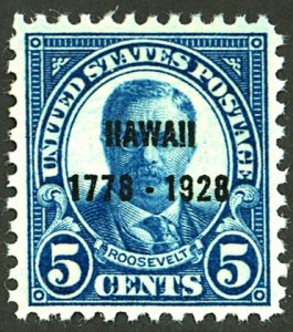 U.S. #648 MINT OG HR 