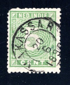 Netherlands Indies #21a   VF Used, CV $26.00 ... 4220017