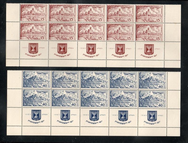 Israel Scott #46-47 Independence Complete Tab Rows MNH!!