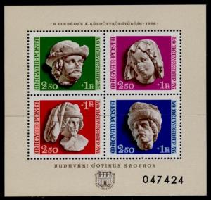 Hungary B316 MNH Art, Gothic Sculptures