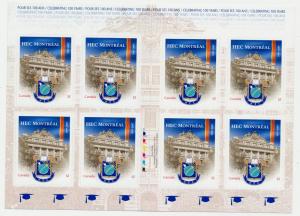 Canada #2209 mint booklet, HEC University