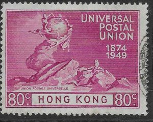 HONG KONG SG176 1949 UPU 80c BRIGHT REDDISH PURPLE USED