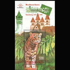 INDONESIA 1998 - Scott# 1774 S/S Fishing Cat NH