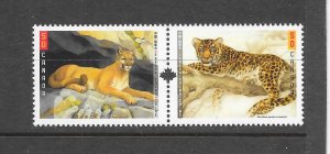 CANADA- 1/2 CV SALE #2123a WILD CATS MNH