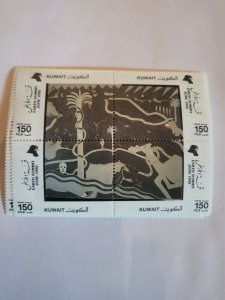 Stamps Kuwait Scott #1176A never hinged