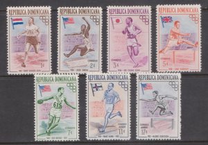 DOMINICA - 1957 OLYMPIC WINNERS - 7V - MINT NH