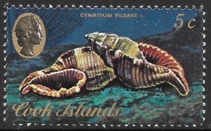 Cook Islands Scott 387 MNH 5c Seashell issue of 1974
