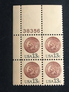 Scott # 1734 Indian Head Penny, MNH Plate Block of 4